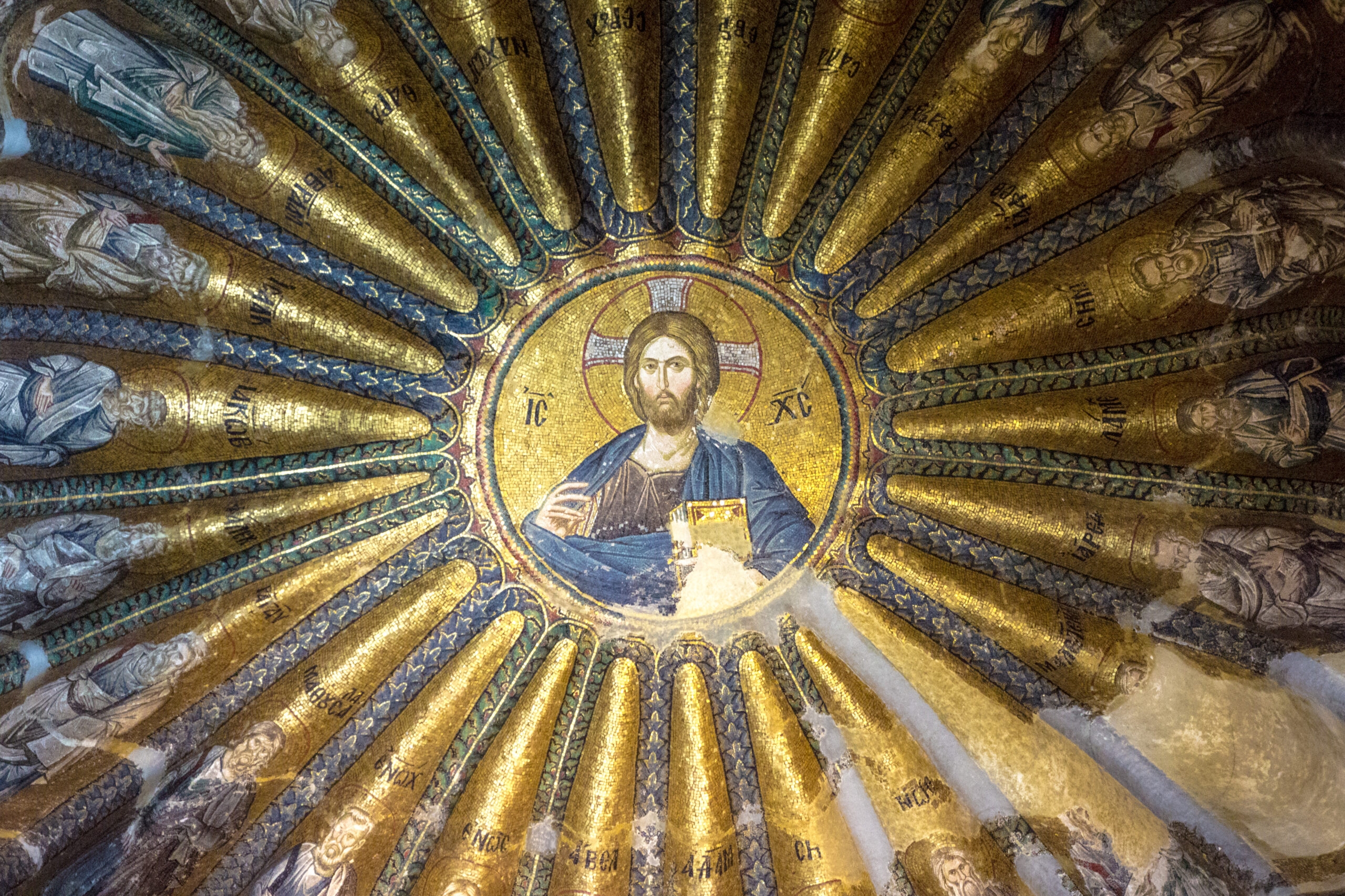 Is it Reasonable to Believe that Jesus is the Messiah?