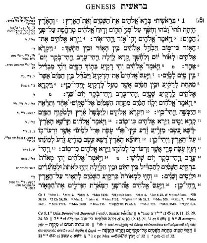 File:BHS-sample-page.pdf