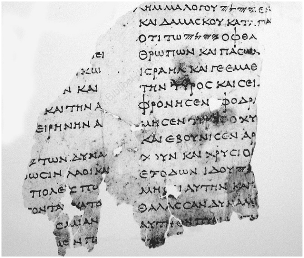 Was the Greek Septuagint Twisted by Christians to Prove Jesus?
